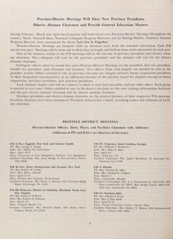 1974-1975_Vol_78 page 73.jpg